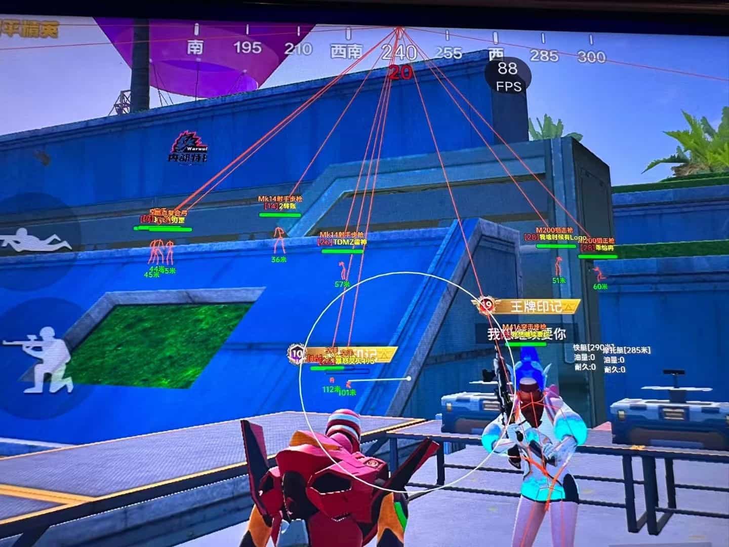 和平精英里面的高科技